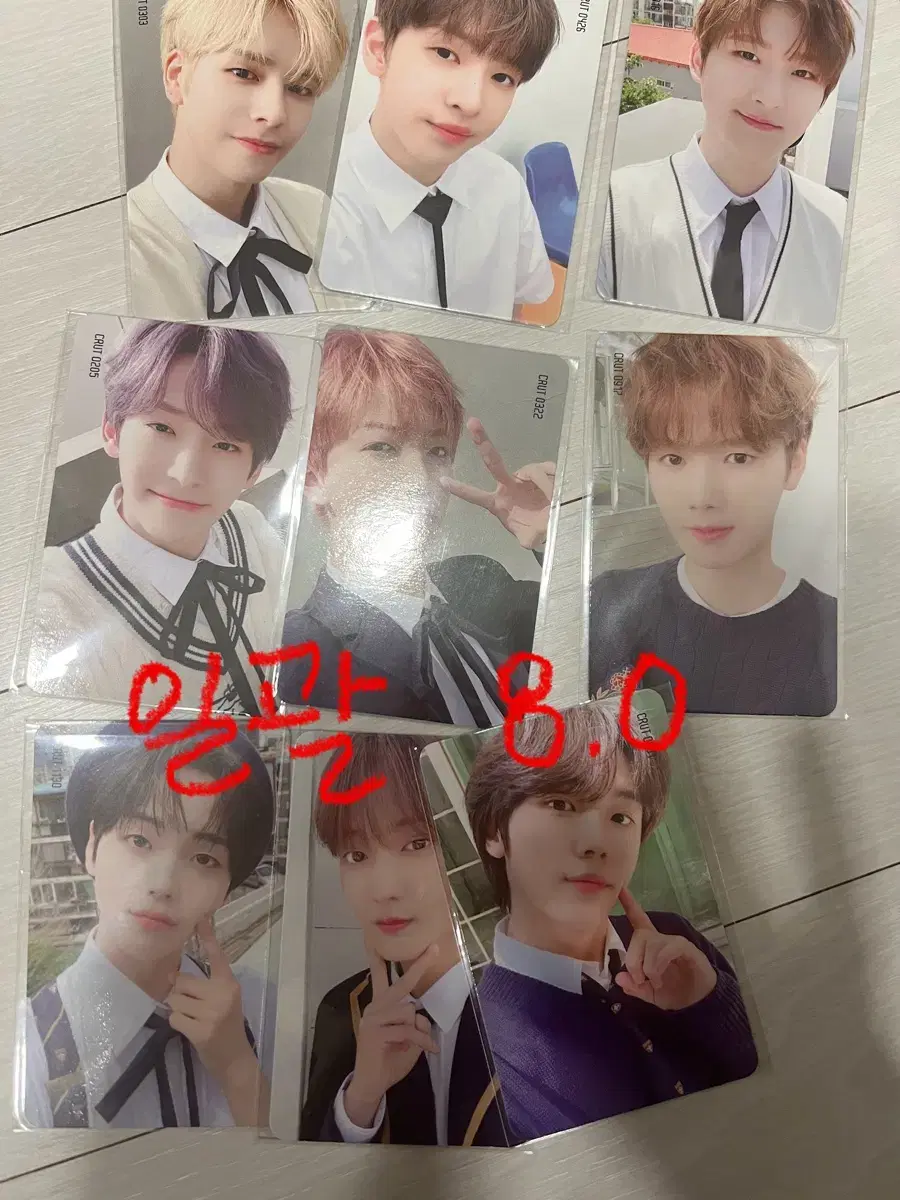 Cravity Cloud Nine CLOUD 9 Photo Cards photocard pre-order benefit wts Sells