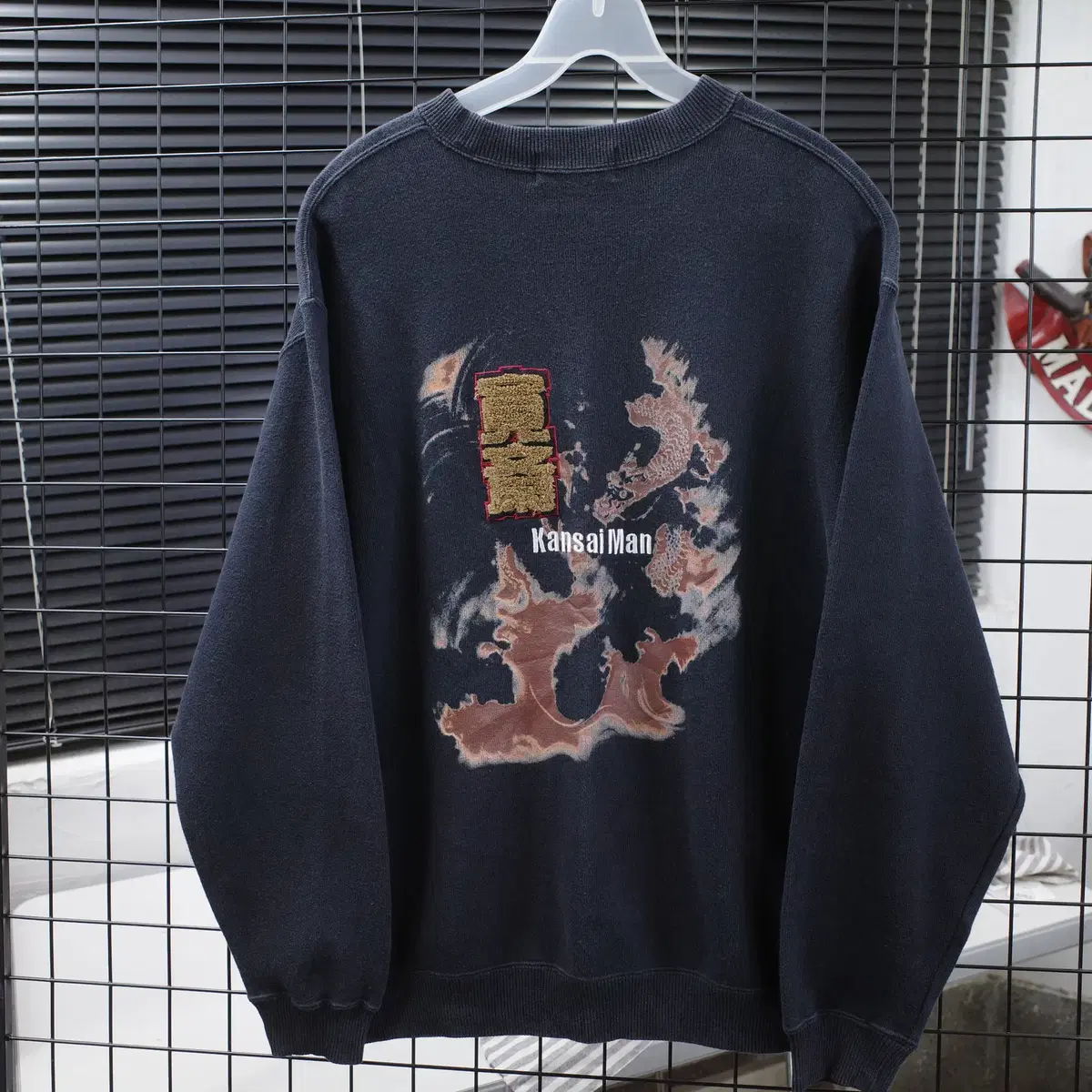 KANSAI MAN Sweatshirt