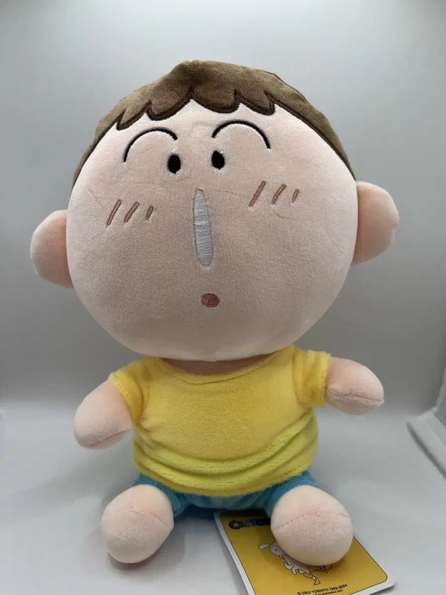 짱구는 못말려 맹구 인형(28cm)