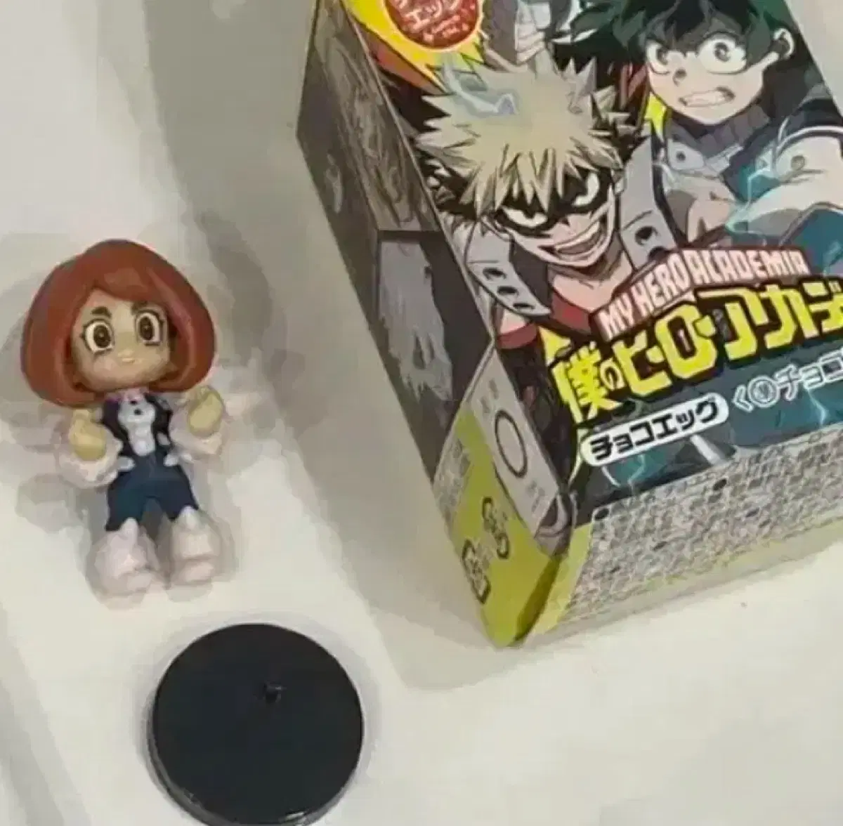 My Hero Academia Hiroaka Ochako