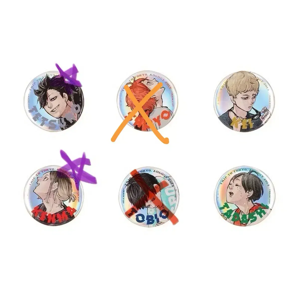 Haikyuu 2024 GIGA AUTUMN Giga Jump Atom Canbadge Small Fraction