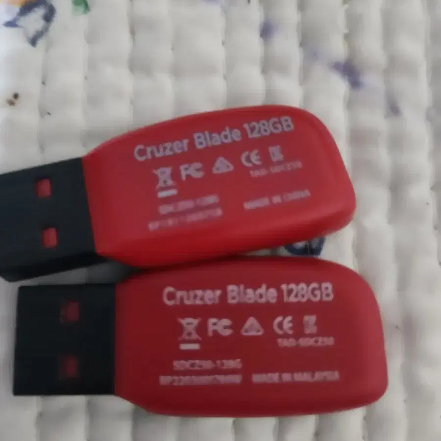 usb  128. 2개