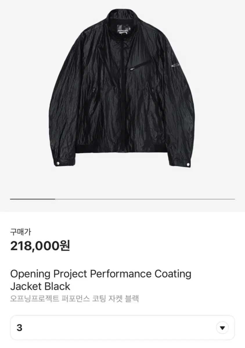 OpeningProject Jacket 3size