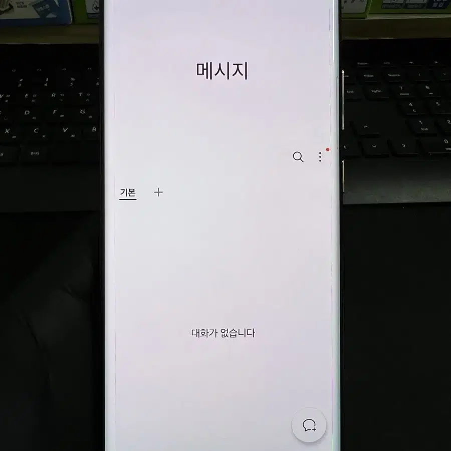 갤럭시S22울트라 256G 버건디 S급!