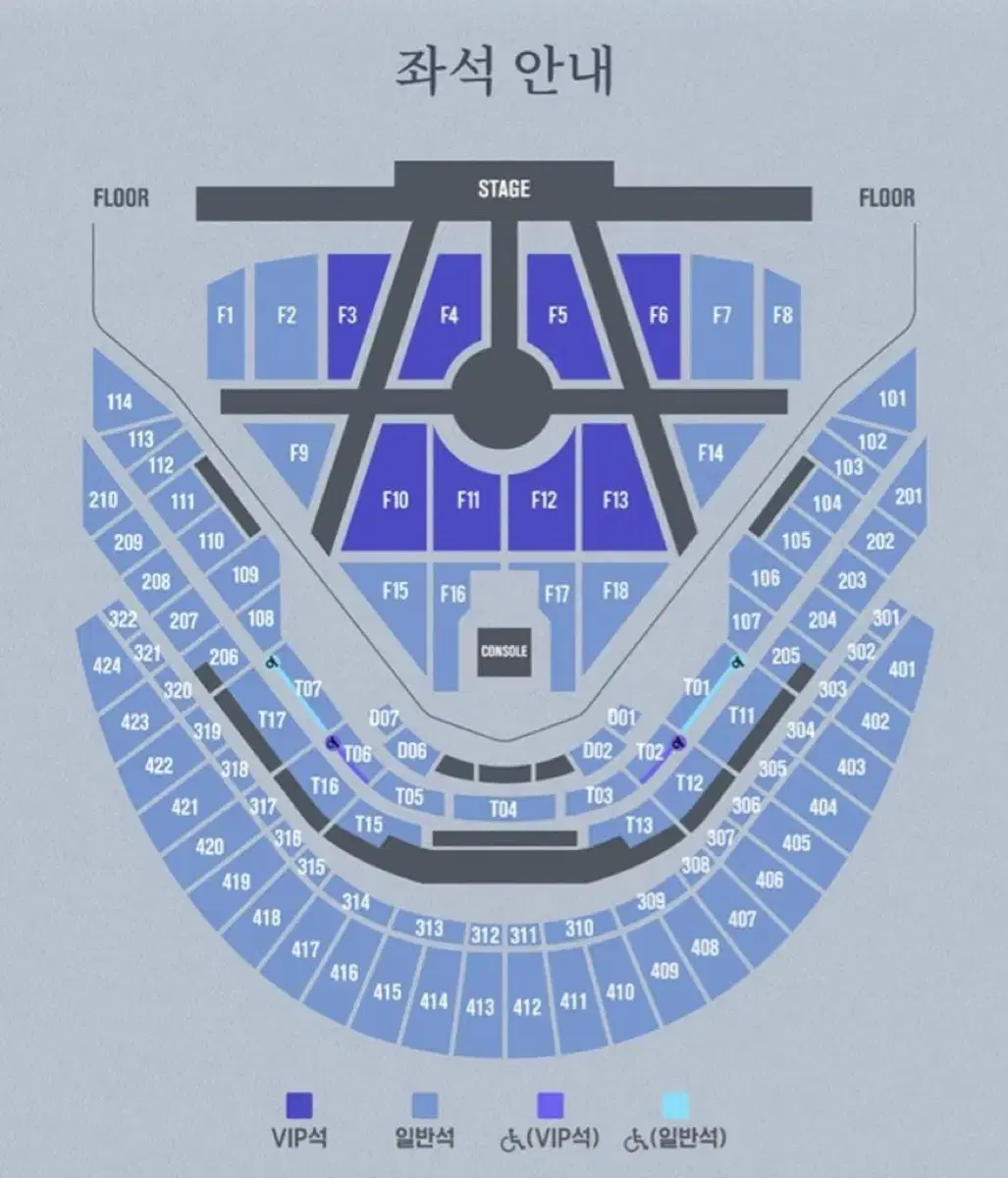 엔시티드림 드림쇼3 중콘 그라운드 플로어 11/30 토 앙콘 콘서트 양도