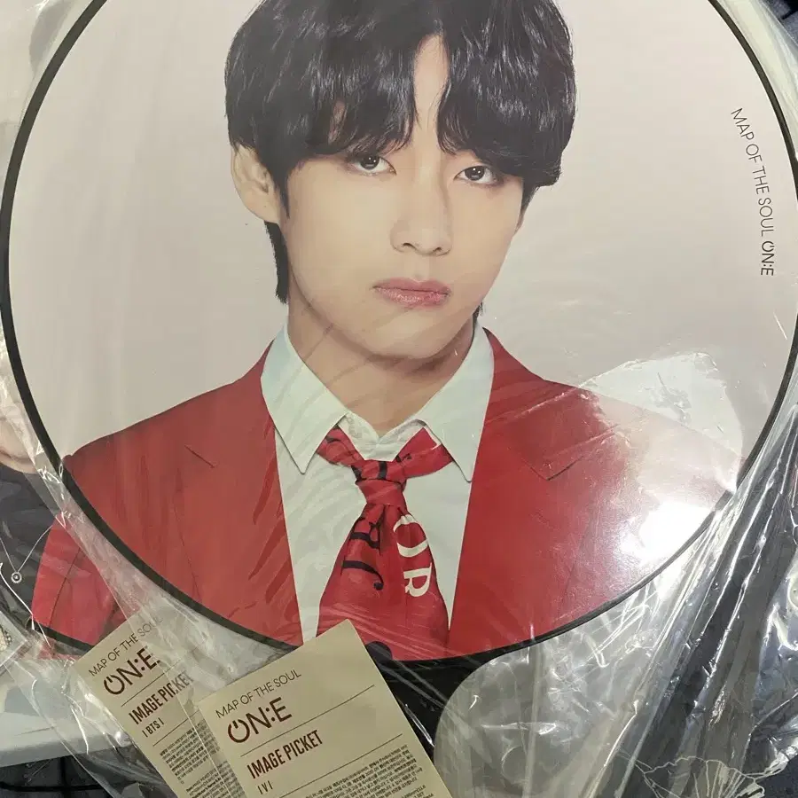 방탄 프포 피켓 뷔 bts v