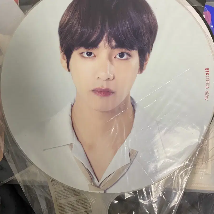 방탄 프포 피켓 뷔 bts v