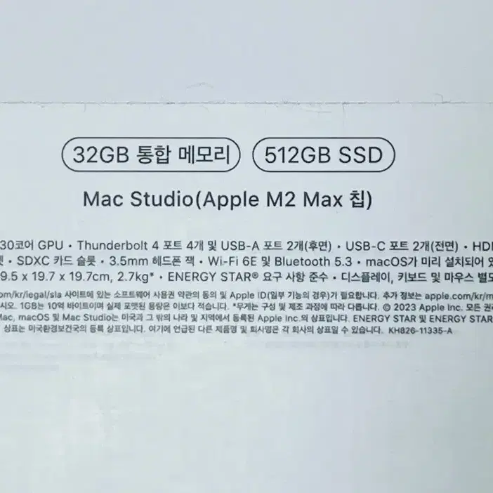 맥 스튜디오 M2 max / 32GB 메모리 / 512GB SSD