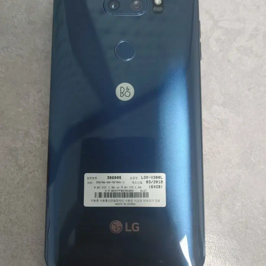 LG V30 S급