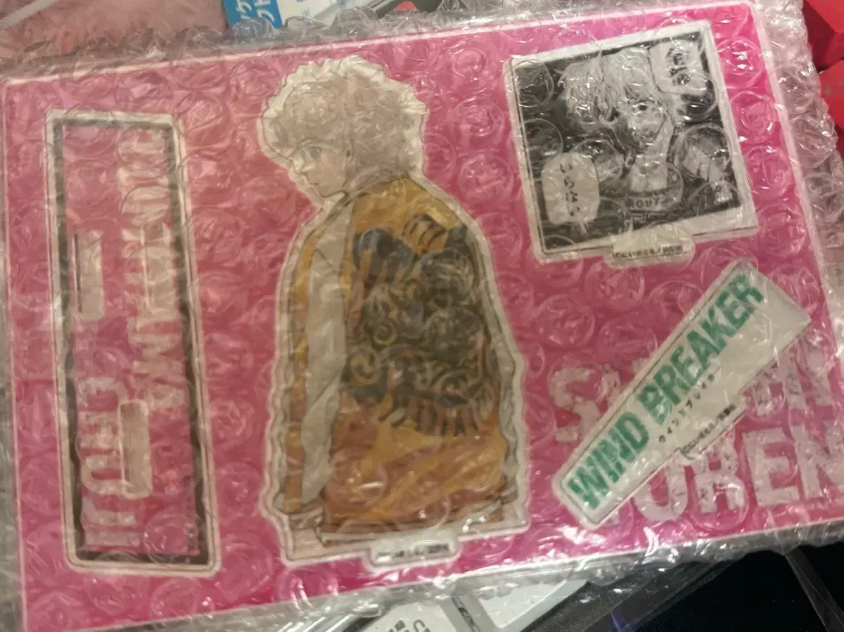 Winbre Choji Diorama sealed Transfer/Sell