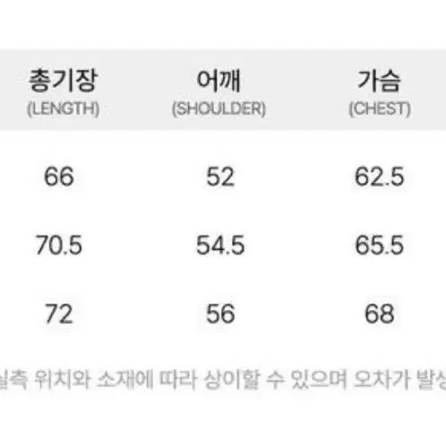 [새상품]라이프워크 프로위브 자켓 셋업 L