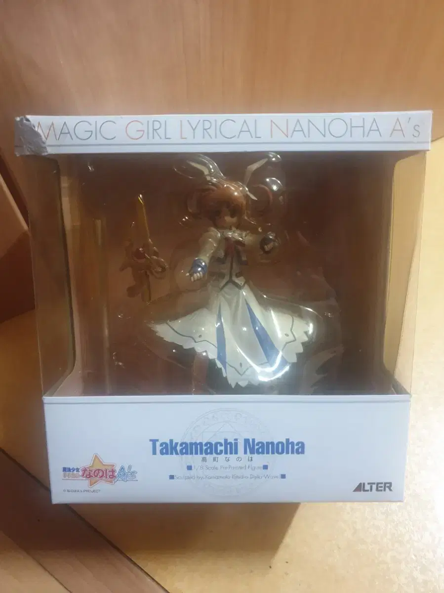 Alter Nanoha Figures