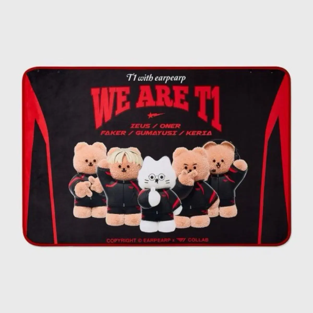 Upgrade T1 Collaboration Blanket sealed WTS