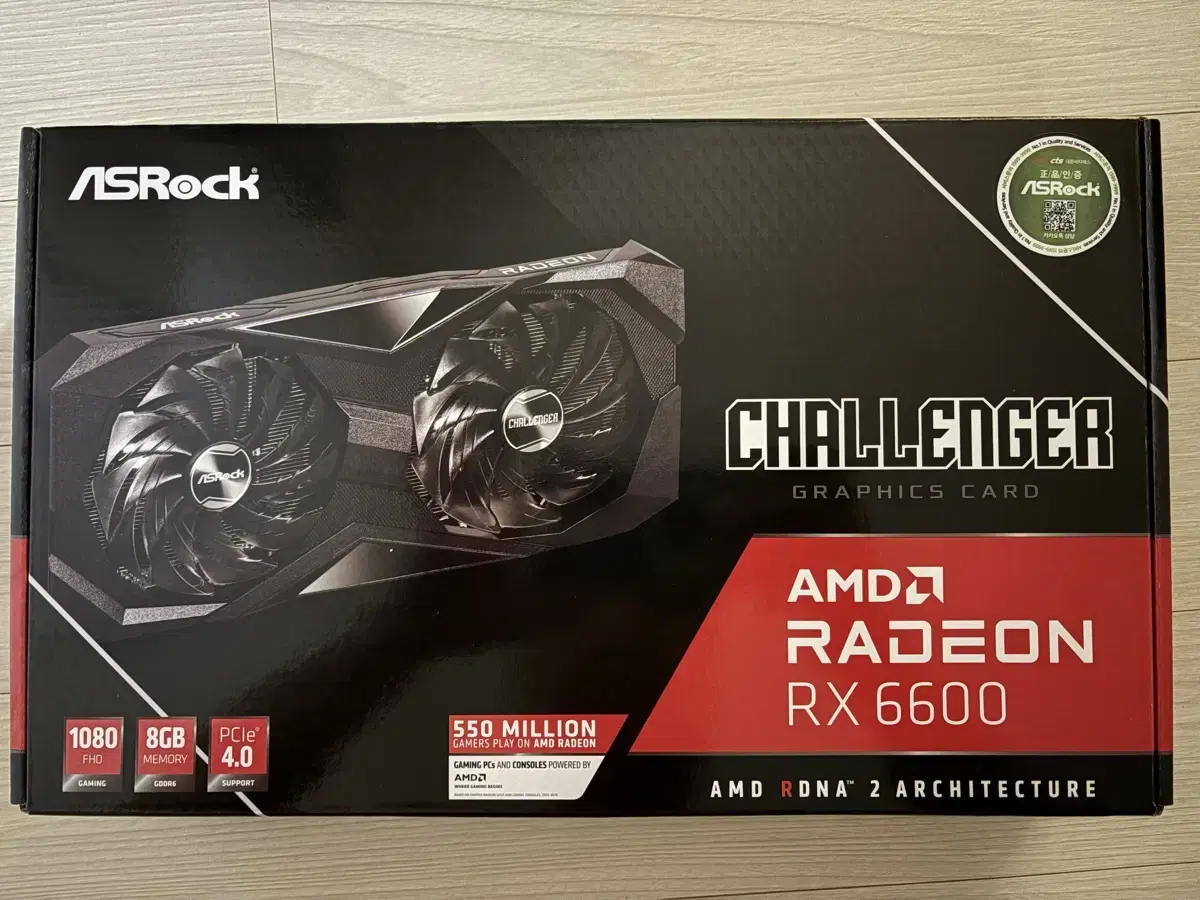 애즈락 라데온 ASROCK RX6600 CHALLENGER D D6 8G