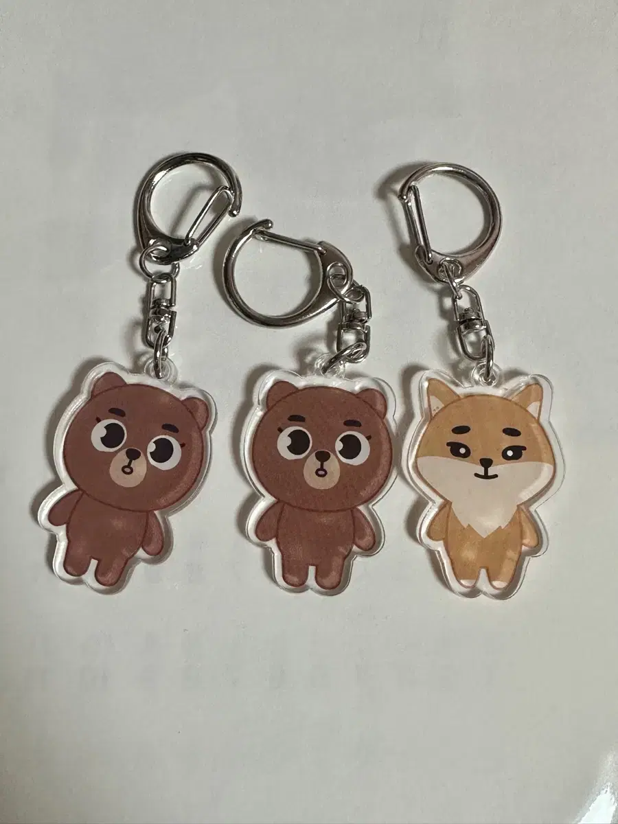 Denimals pop up Random Keyring