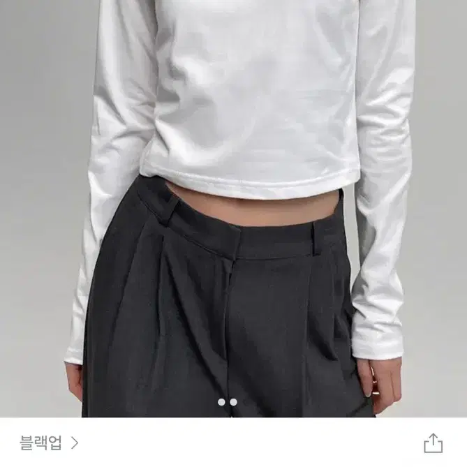 (블랙업) 수잔 유넥 크롭 긴팔티