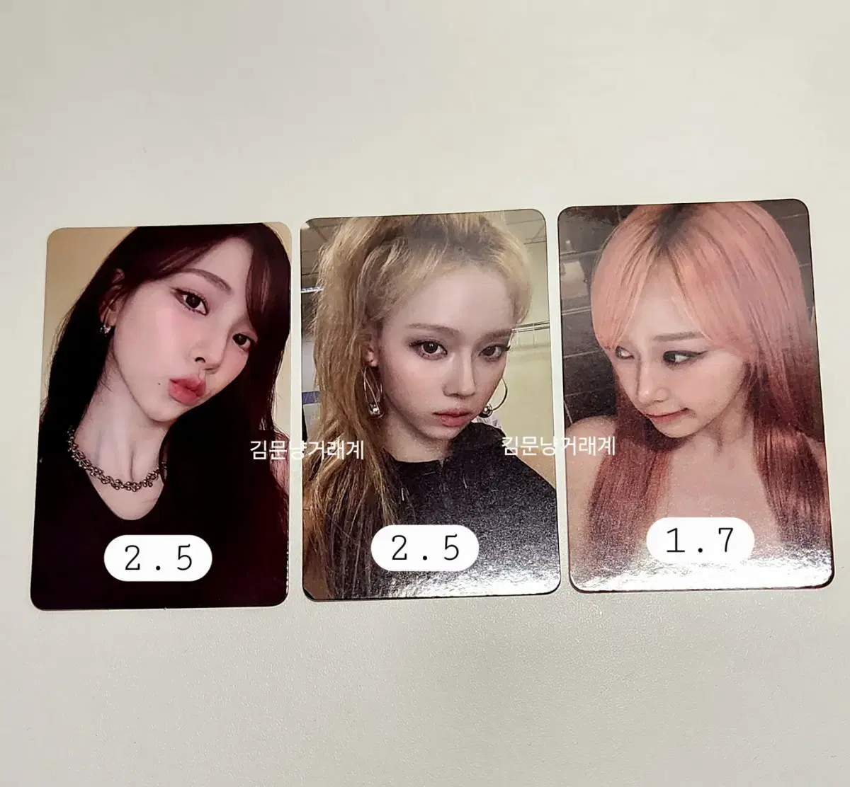 AESPA WeFlash InterAsia unreleased photocard wts karina winter giselle Ningning