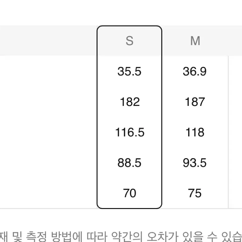 (새상품) 코튼 블루 롱 원피스