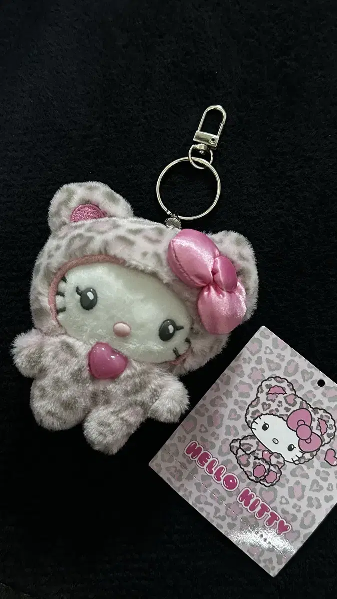 Sold) Genuine Gerukuma Pink Hoppy Kitty