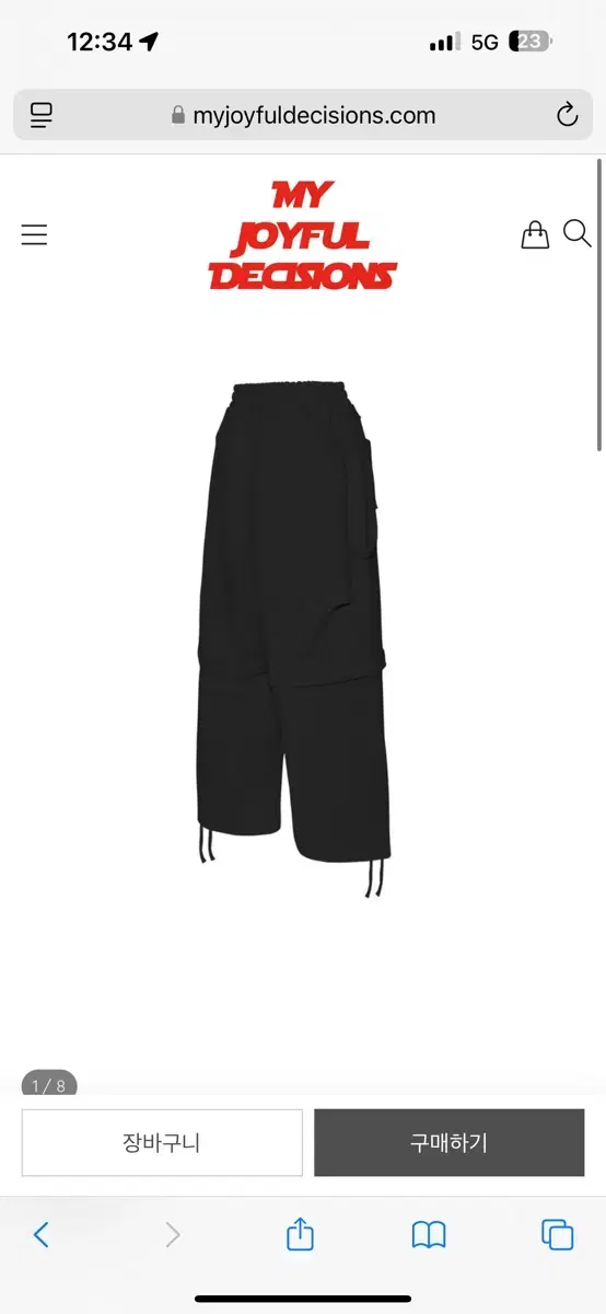 MJD Detachable Carpenter Sweatpants Black