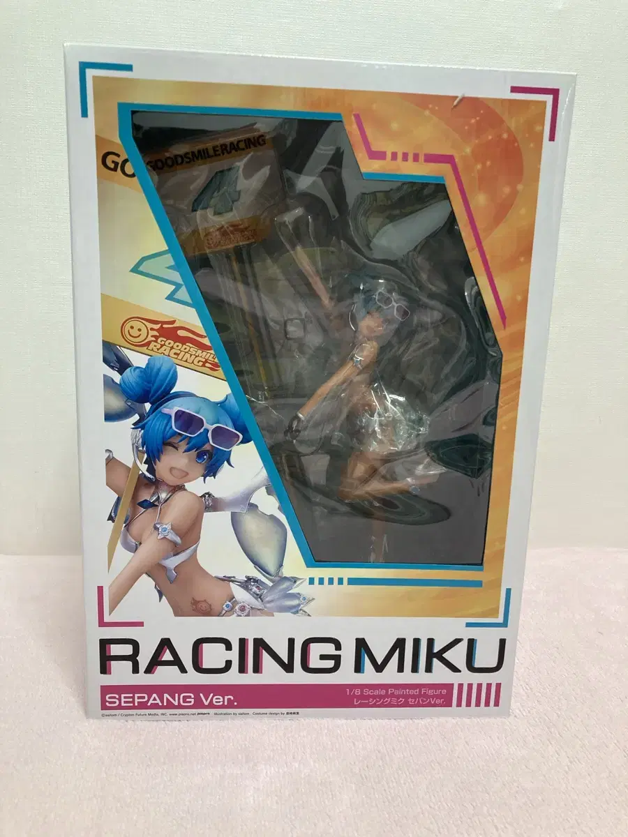 Racing Miku Figures Sepang