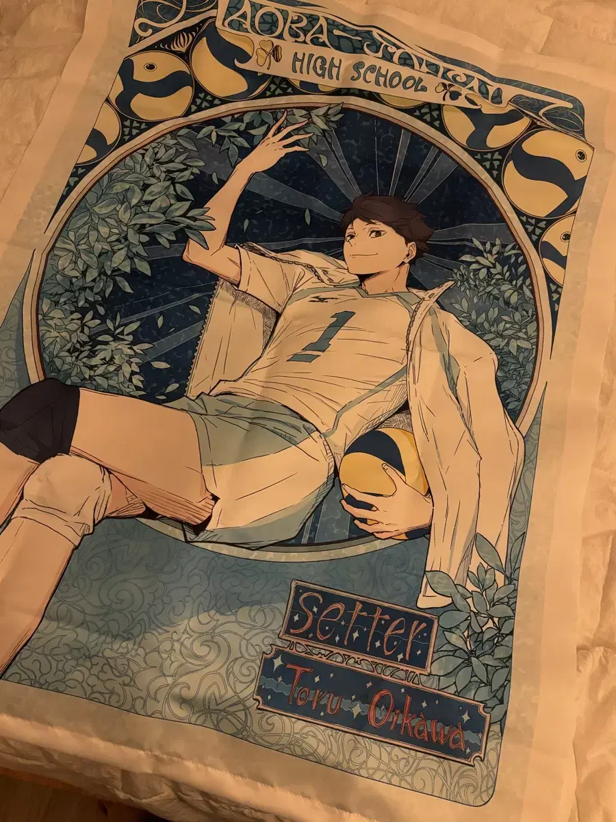 Haikyuu Oikawa Tepistries