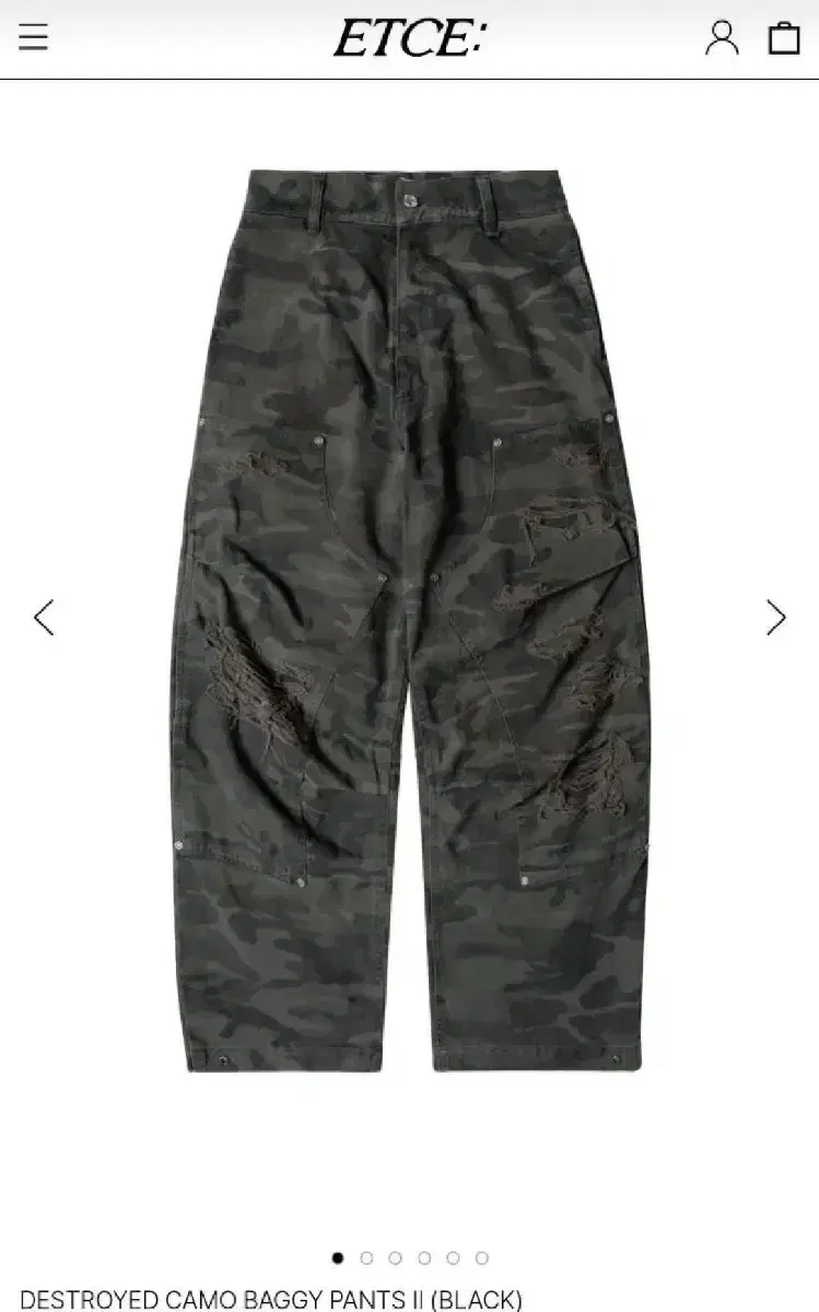 etce Destroyed Camo Exhaust Pants2 Black M