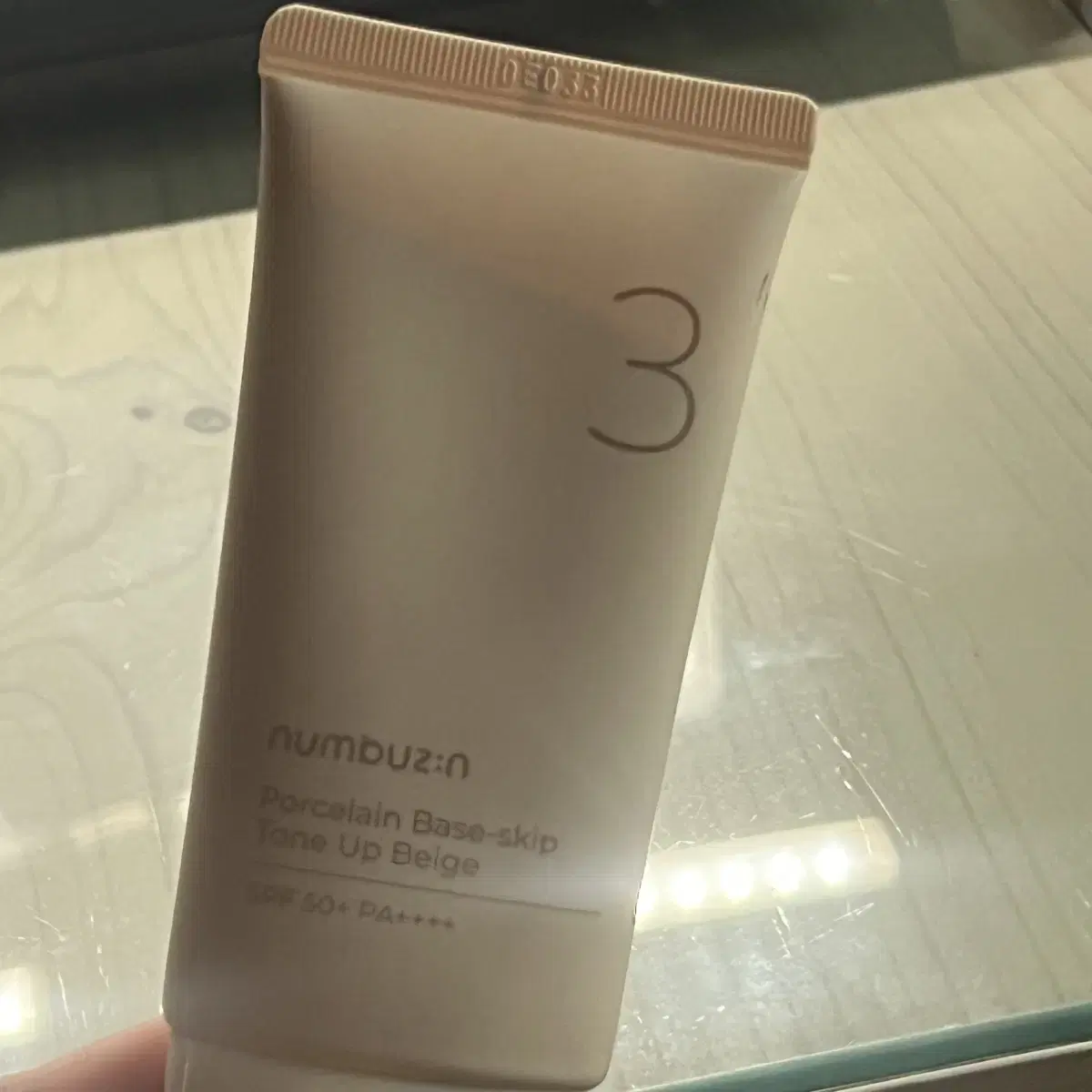 넘버즈인 3번 도자기결 톤업베이지 50ml