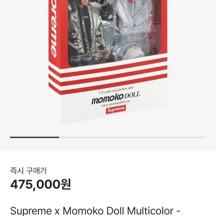 22FW Supreme X Momoko doll슈프림 X 모모코돌 새상품