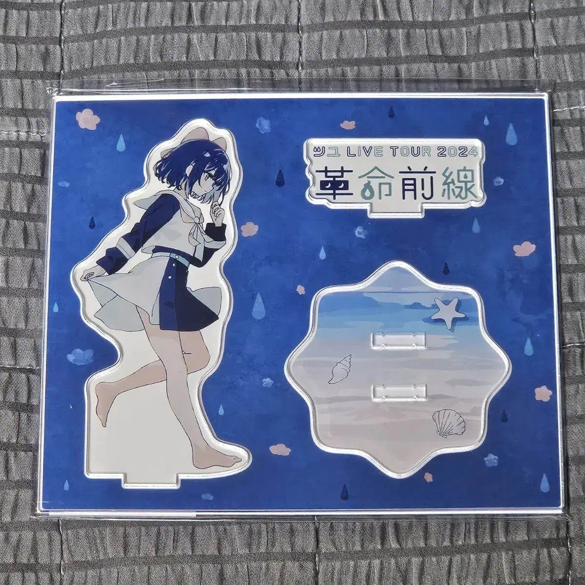 Tsuyu acrylic stand