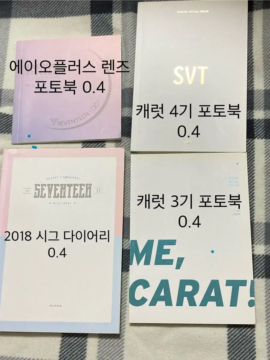 Bulk Seventeen merchandise (lightsticks slogan wuchiwa+@)