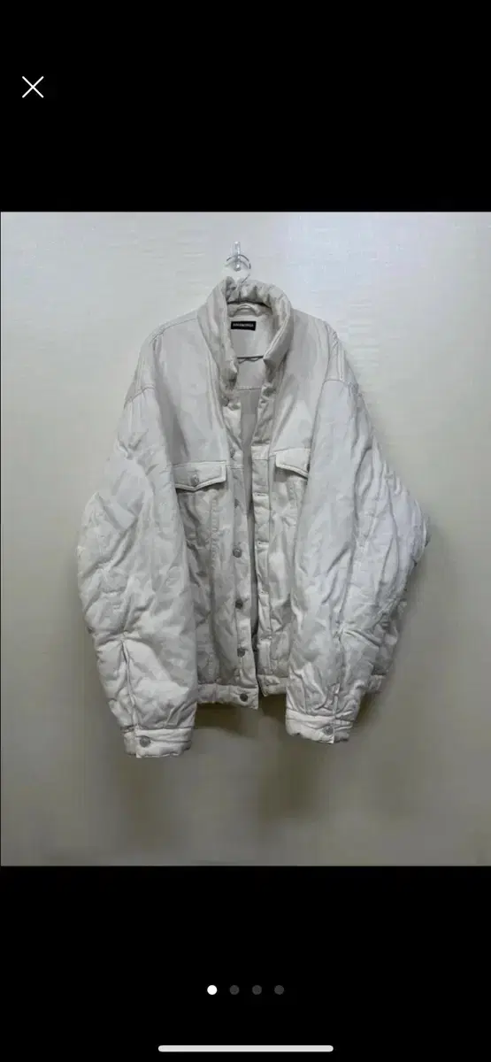 Padded Denim Jacket Ivory Maxi Overfit Kanye Jacket