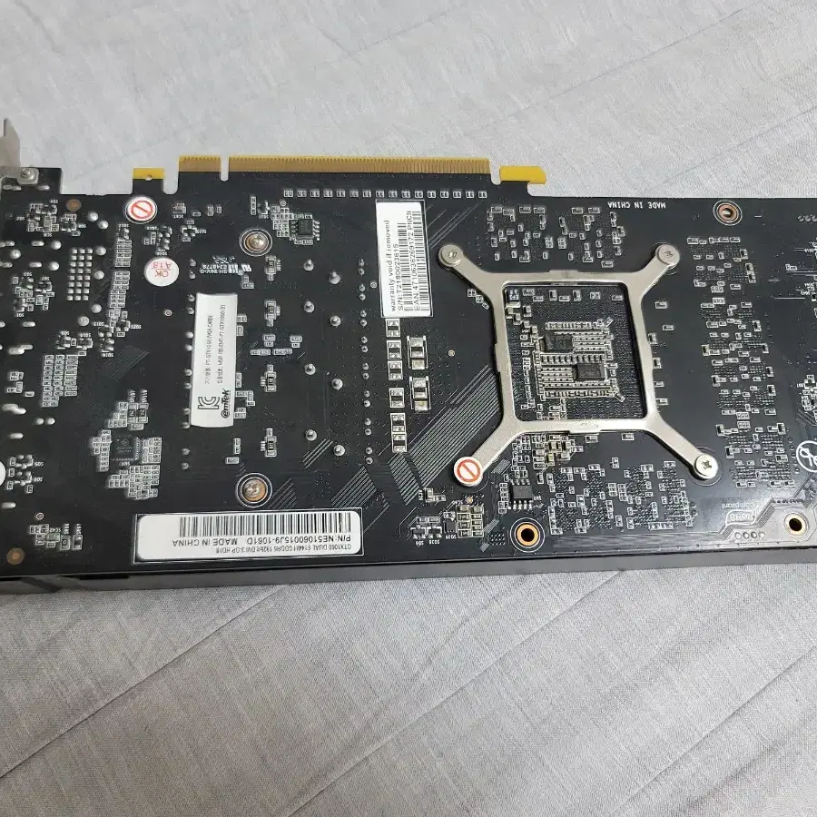 (무료배송)GTX1060 6g 이엠텍 제품