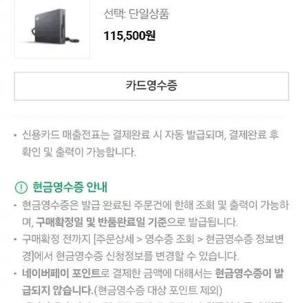 엔젤버드 듀얼 SD 카드 리더기