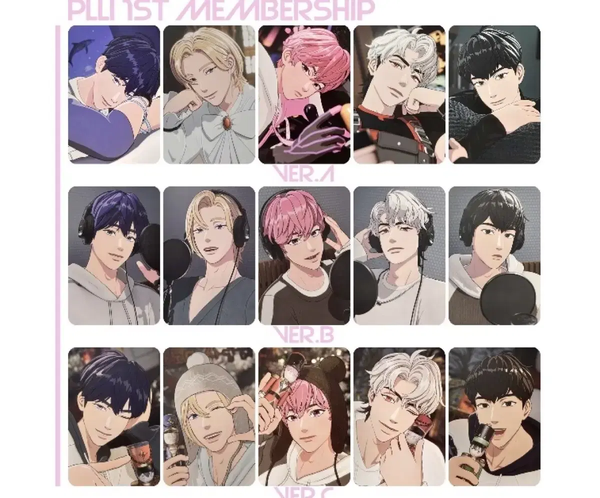 Plave 1 photocard full set WTS