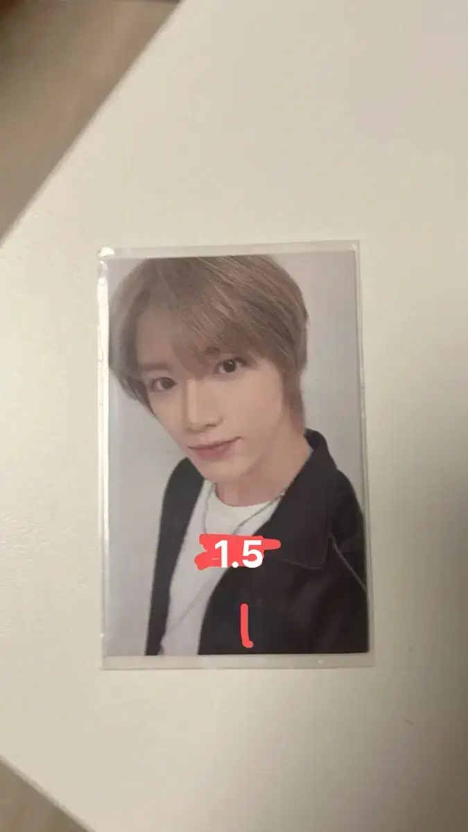 txtBeomgyuPhotoCard