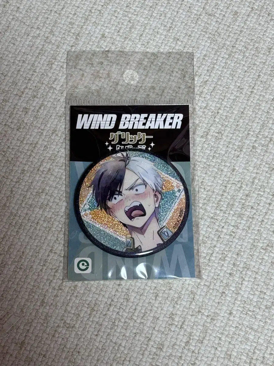 Winbre Kirakira Can Badge Sakura Haruka Unsealed