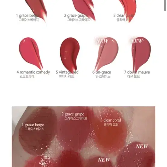 앤디얼 글로우 2호