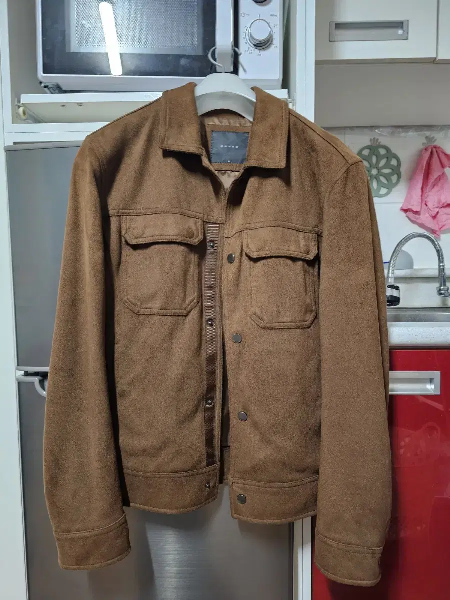 Andew Suede Jacket