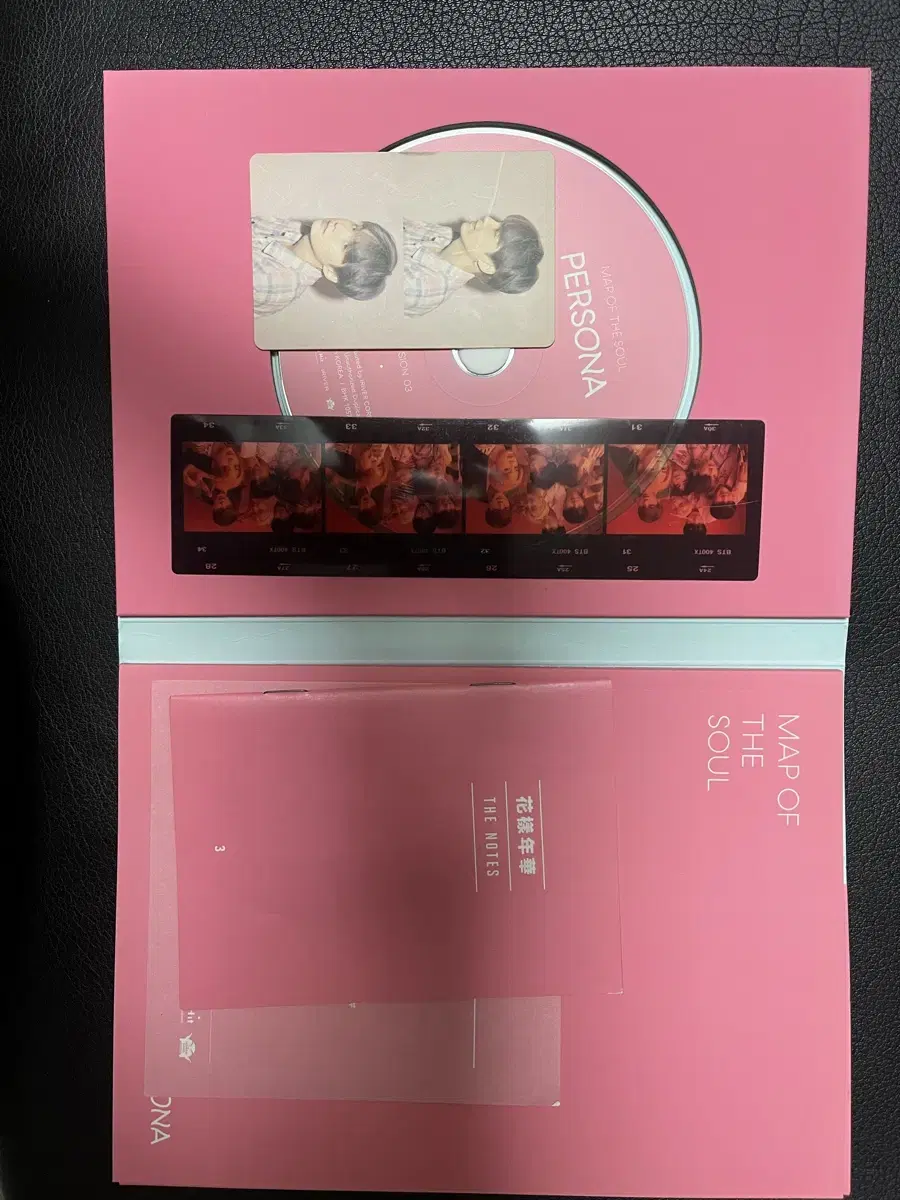 BTS (BTS) Poems for the little things album sells.