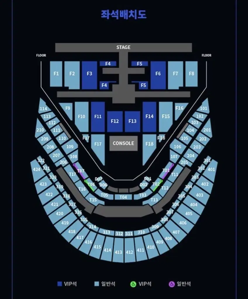 NCT 127 Neocity Chilkon First Floor Ticket WTS