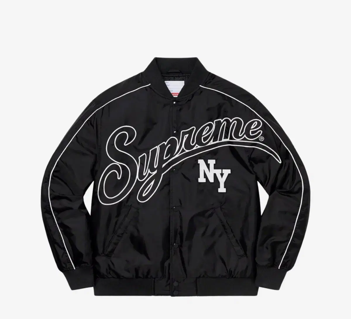 (XL) Supreme Contrast Script Varsity Jacket Black