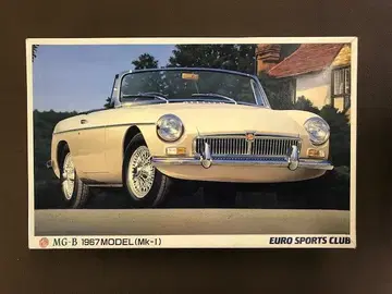 아오시마 MG-B 1/24 1957 MK-1 프라모델