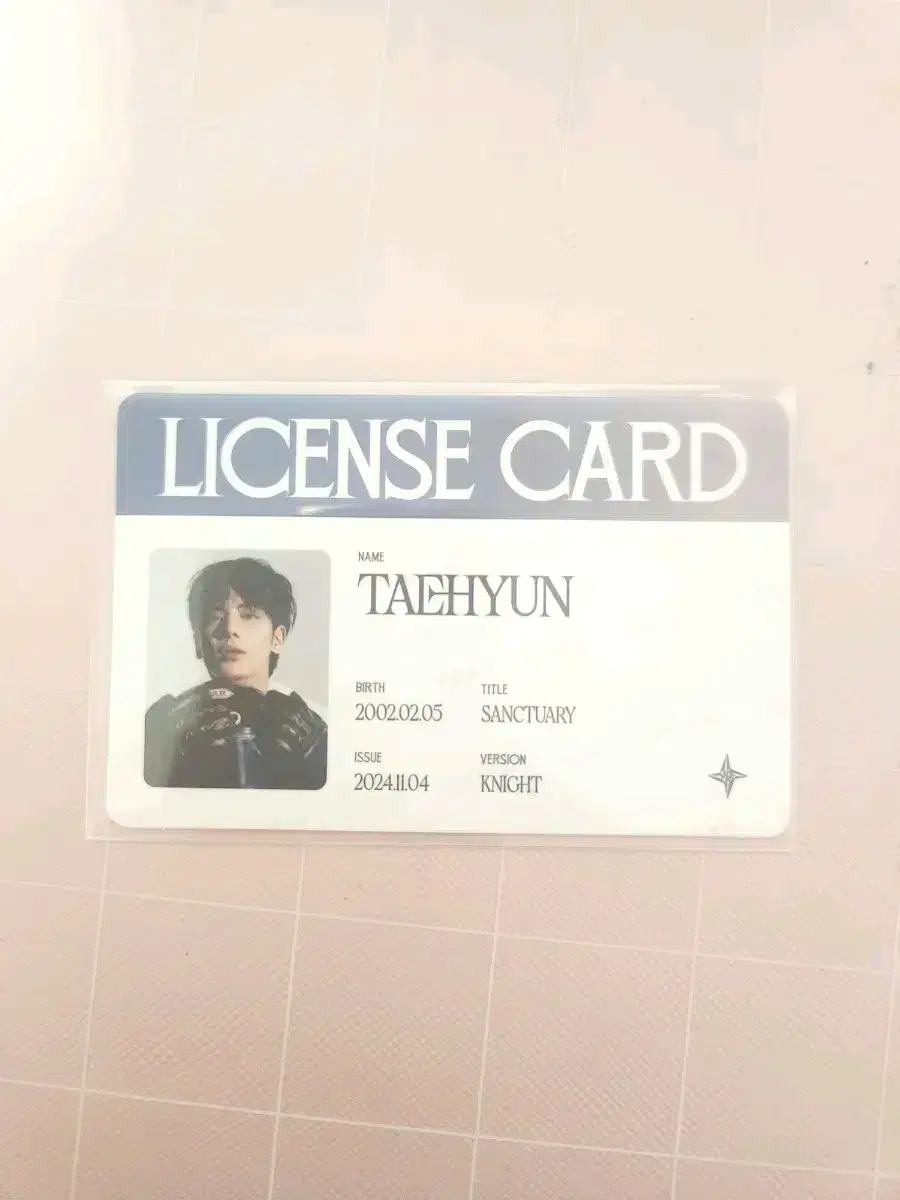 txt taehyun photocard