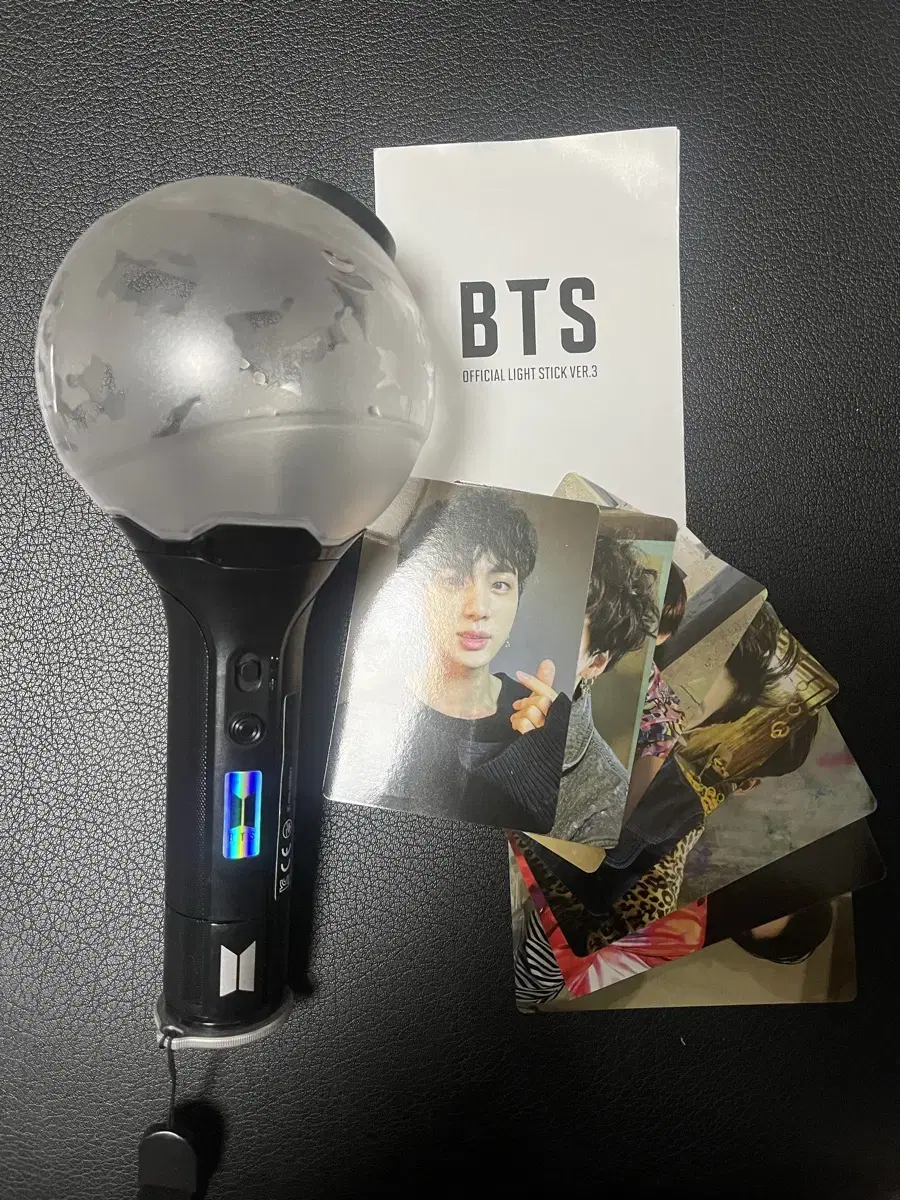 BTS (방탄소년단) AmiBam3 sells.