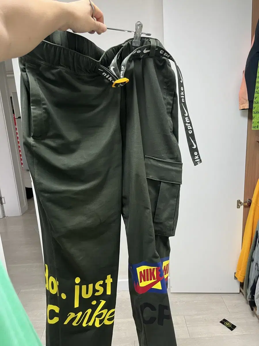 Nike CPFM Olive Pants Medium