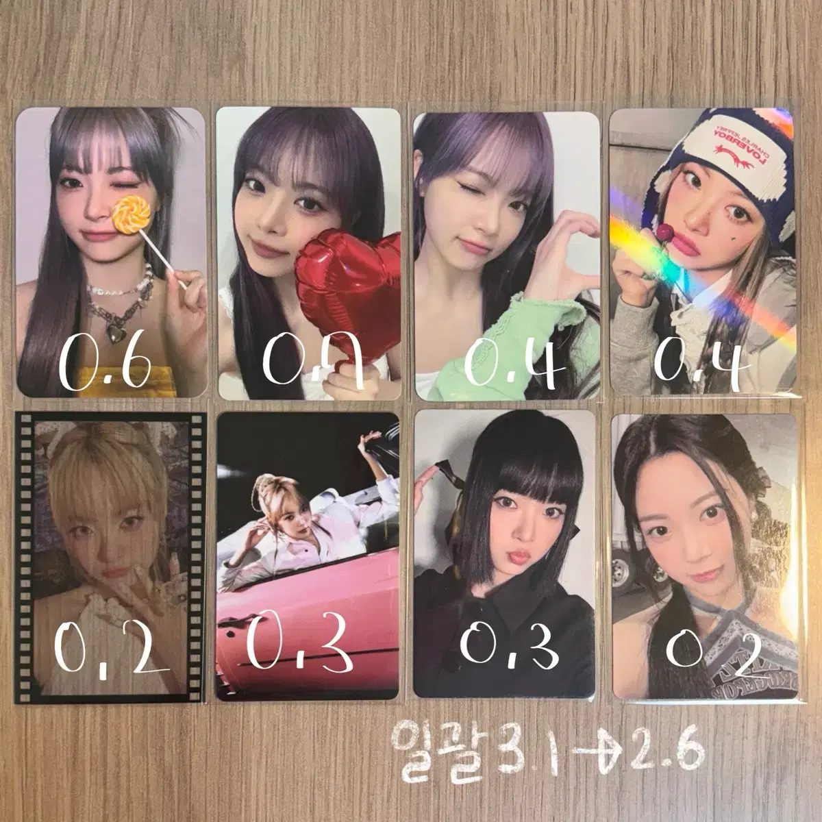 Quick sale bulkLowest price 2.6)le sserafim hong eunchae eunchae photocard bulk WTS