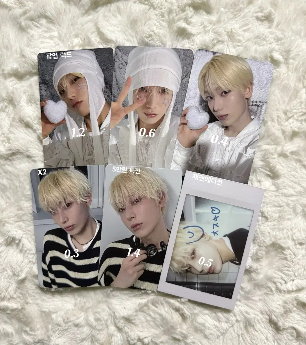 enhypen sunwoo romance untold daydream photocard wts