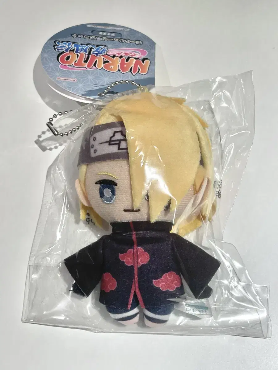 Naruto Deidara Nui Nui Kurumi Mascot Doll