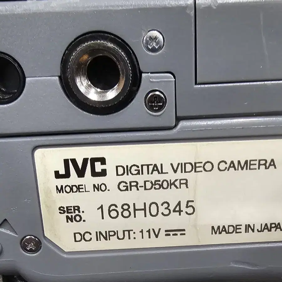 비디오캠/ JVC  GR-D50kr